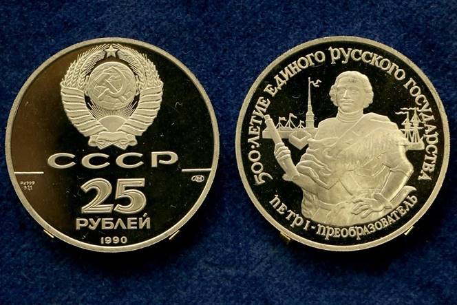 https://cdnimg.rg.ru/i/gallery/a1fa7554/7_631d0612.jpg