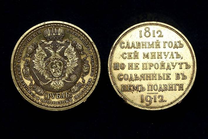 https://cdnimg.rg.ru/i/gallery/a1fa7554/9_dc900b97.jpg