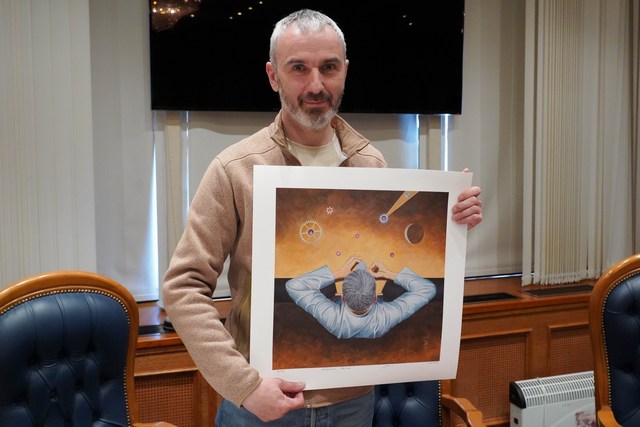 Камень Камень